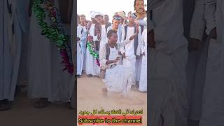 رقصة بجاويه في شرق السودان Sudanese Dance [upl. by Teresita]