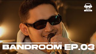 BANDROOM SESSIONS EPISODE 3  Khel Pangilinan and The Yudawans [upl. by Alvin]