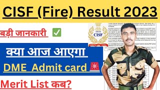 CISF fire Medical 2023  CISF Fireman final merit List 2023  CISF Fireman final result [upl. by Witt55]