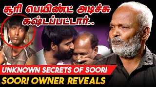 quotரோட்ல நிக்கிறேன்quot  Actor Soori முதலாளியின் இன்றைய நிலை  Mr Natraj [upl. by Dhiren]