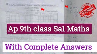 Ap 9th class maths self assessment term 1 model paper 2024 with answers9th class Sa1 maths paper [upl. by Harday]