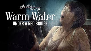 Warm Water Under a Red Bridge 2001  Trailer  Shohei Imamura [upl. by Aiehtela]