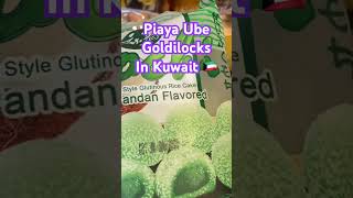 Ube Piaya Mochi Buko pandan goldilocks shorts filipinofood filipinokakanin ubeflavor yummy [upl. by Esaertal]