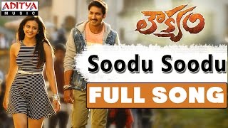 Soodu Soodu Full Song  Loukyam Movie  Gopichand Rakul Preet Singh [upl. by Eimme]