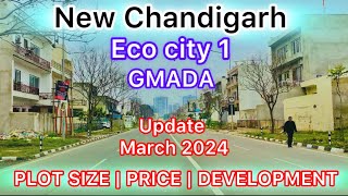 ECO CITY1  GMADA  NEW CHANDIGARH  SECTOR 5amp6  new chabdigarh [upl. by Acissehc]