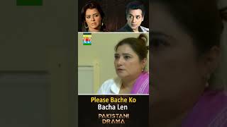 Please Bache Ko Bacha Len  Pakistani Drama  Heeramandi [upl. by Notsud]