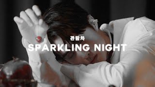 pentagon  관람차 sparkling night slowed  reverb [upl. by Nikolia]