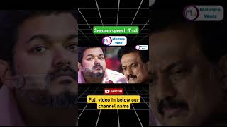 Seeman speech troll Memes Web [upl. by Allets]