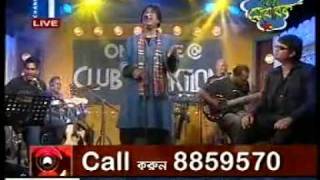 Maqsood O Dhaka  Godhuli Feedback [upl. by Ahtiekahs911]