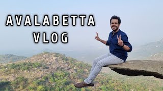 ಆವಲಬೆಟ್ಟ  Avalabetta Vlog  Random Vlog  Episode 12  Ganesh Karanth [upl. by Ettelegna]