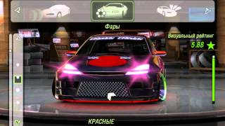 Need For Speed Underground 2  Ford Focus [upl. by Haelem]