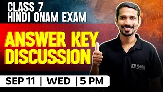 Class 7 Hindi  Answer Key Discussion  Exam Winner Class 7 [upl. by Ynove]