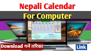 How to Download and Install Nepali Calendar On ComputerLaptop नेपाली पात्रो [upl. by Issi825]