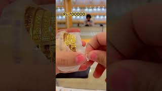 gold arabicgold goldaccessories 21k goldjewellery arabic bangles new22k goldornaments 22k [upl. by Zela278]