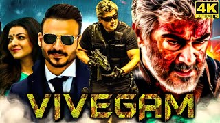 Vivegam Full Movie in Tamil  Ajith Kumar  Vivek Oberoi  Kajal Aggarwal  Vivegam Review [upl. by Lukasz]