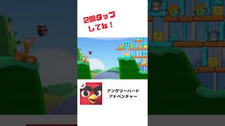 オフラインで遊べる通信制限OKなおすすめスマホゲーム3選！全て無料！ [upl. by Nilyarg20]