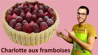 recette CHARLOTTE AUX FRAMBOISES [upl. by Femi]