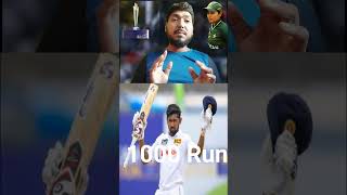 K Mendis  Record D Badman  1000run  12 Enings Criket [upl. by Bibah481]