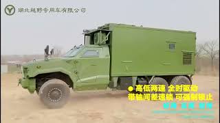 103 Dongfeng 6 Drive Prolong Warriors [upl. by Othe]