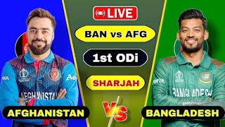 AFG vs BAN 1st ODI Match Prediction 2024 Afghanistan vs Bangladesh 1st ODI Prediction afgvsban [upl. by Karlow557]