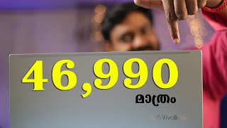 ASUS Vivobook K15 Oled Malayalam Review [upl. by Darline]