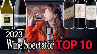 Wine Spectator 2023 Top 10 와인 모두 리뷰1부 [upl. by Henrique]