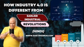 what is industry 40 in hindi introduction to industry 40 industry 40 and digital transformation [upl. by Leandro]