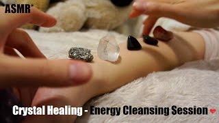 ASMR CRYSTAL HEALING ENERGY CLEANSING SESSION SUPER RELAXING HAND MOVEMENTS  WHISPER [upl. by Gniliem]