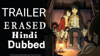 ERASED Hindi Dubbed Trailer 😊😊🤗🤗 [upl. by Sheba]