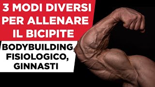 3 modi diversi per allenare il BICIPITE [upl. by Emoryt]