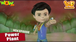 Vir The Robot Boy New Episodes  Power Plant  Hindi Cartoon Kahani  Wow Kidz [upl. by Nallad959]