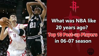 Prime Yao Ming was really monster！Top 10 postup players in 0607season [upl. by Aznarepse]