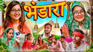 Navratri Aur Bhandara  Thari Bijli  Thari Bijli Comedy  Kshama Trivedi [upl. by Branscum]