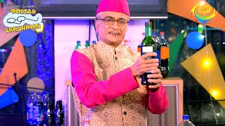 Bapuji Finds The Bottle  Taarak Mehta Ka Ooltah Chashmah  Rang Tarang Resort [upl. by Carissa]