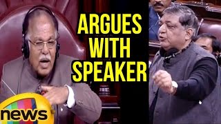 Naresh Agarwal Argues With Speaker Over Parliamnet Rules And Regulations  Mango News [upl. by Glen]