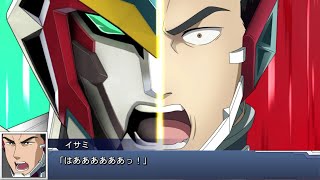 SRW DD Bravern MAP amp Gundam Sandrock Event BaBang to Suisan OPスパロボDD 勇気爆発バーンブレイバーン ババーンと推参！ [upl. by Ettesus932]