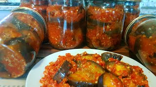 Баклажаны на зиму с болгарским перцем и чесноком нереально вкусный рецепт [upl. by Burd]