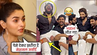 Alia Bhatt Cheap Comment On Allu Arjun National Award  Allu Arjun National Award News  Alia Bhatt [upl. by Baggs]