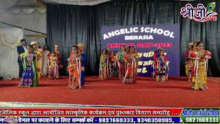 PUPPET DANCE ANNUAL DAY 2023ANGELIC SCHOOL BERASIA [upl. by Nahc]