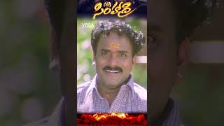 shorts  venumadhav ultimate comedy 🤣😂 Simhadri scene NTR bhumika brahmanandam ytshorts ntr [upl. by Ynohtna]