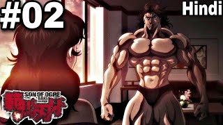 Baki hanma season 3 episode 2 Explained In hindi  baki Hanma son of ogre Season 3 episode 2  baki [upl. by Gayner452]