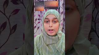 SURAH AL  ARAAF TARJUMA  SURAH NO 7 AYAT NO 143  PART  1  SAJIDANDSHAGUFTAVLOGS [upl. by Eduardo732]