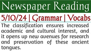 51024 Newspaper Reading  Newspaper Reading  English Reading  English Story  The Hindu 51024 [upl. by Ahselet723]