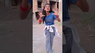 Palang Kare Choy Choy  shortvideodancetrandingbhojpuriyoutubeshortsshortsfeed [upl. by Lloyd]