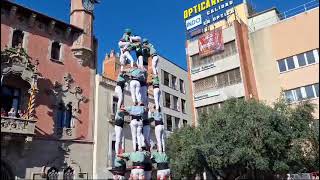 5de7 dels Castellers de Mollet a Granollers [upl. by Sida]