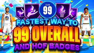 FASTEST WAY TO GET 99 OVERALL amp MAX BADGES in NBA 2K22 NO GLITCH [upl. by Ihtac698]