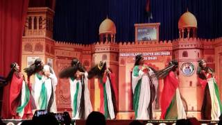 UAE national day 2016 arabic dance [upl. by Berhley266]