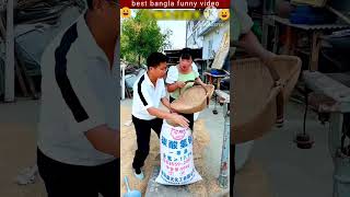 best Bangla funny video funny comedy shorts shortvideo funnyvideo banglafunny banglacomedy [upl. by Constantina]