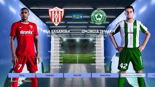 NEA SALAMINA VS OMONOIA 29 MAY PES 2024 CYPRUS PATCH [upl. by Ecniv]