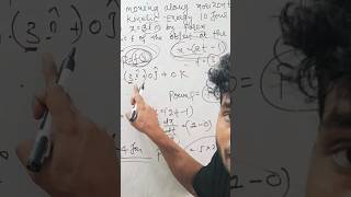 neet 2024  physics  wpe physics  dot product neet neet2024 youtube jeeadvance neetexam [upl. by Atena]